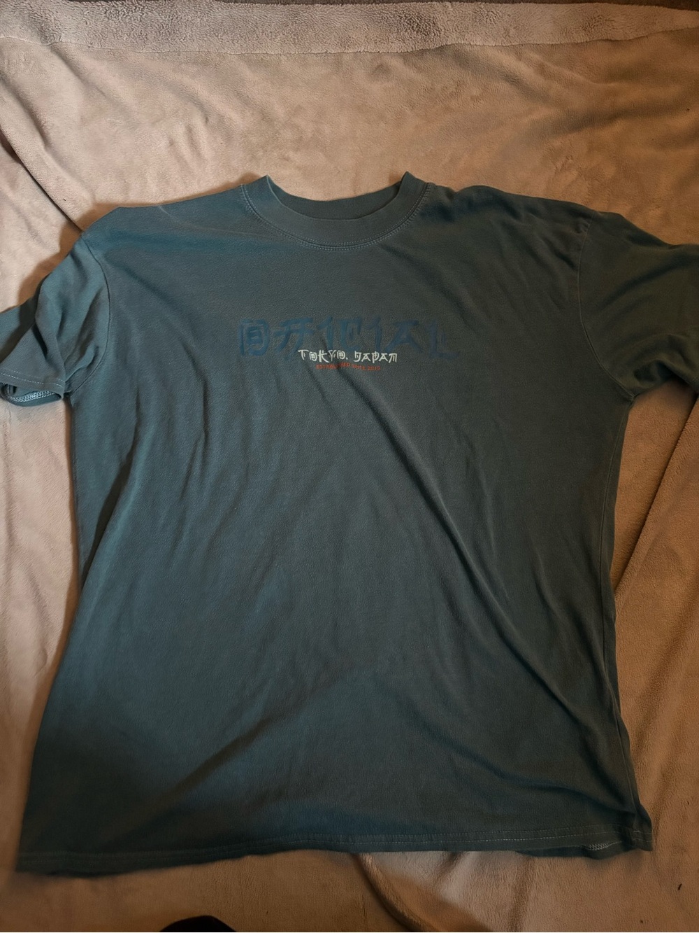BooHooMan Oversized Mens T-Shirt